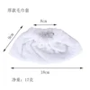 1 thick towel cover