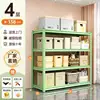 Verde Frutal - 4 Niveles, 138cm de Alto