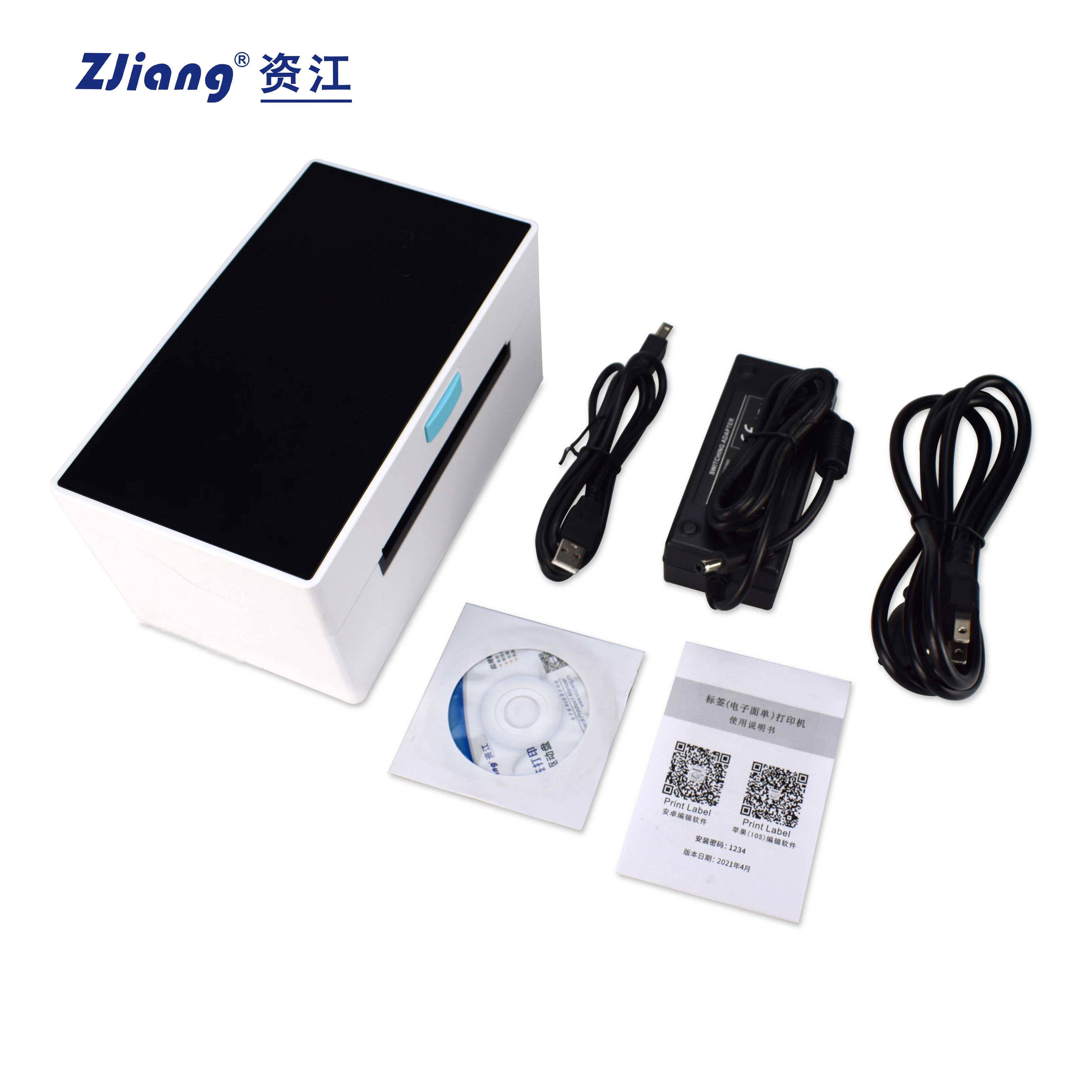 Zjiang ZJ-9220 Thermal Label Printer for Poslaju, J&T, Ninja, DHL