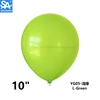 L-Verde-100PCS