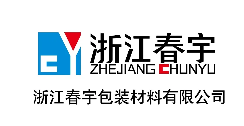 Company Overview - Zhejiang Spring Packing Material Co., Ltd.