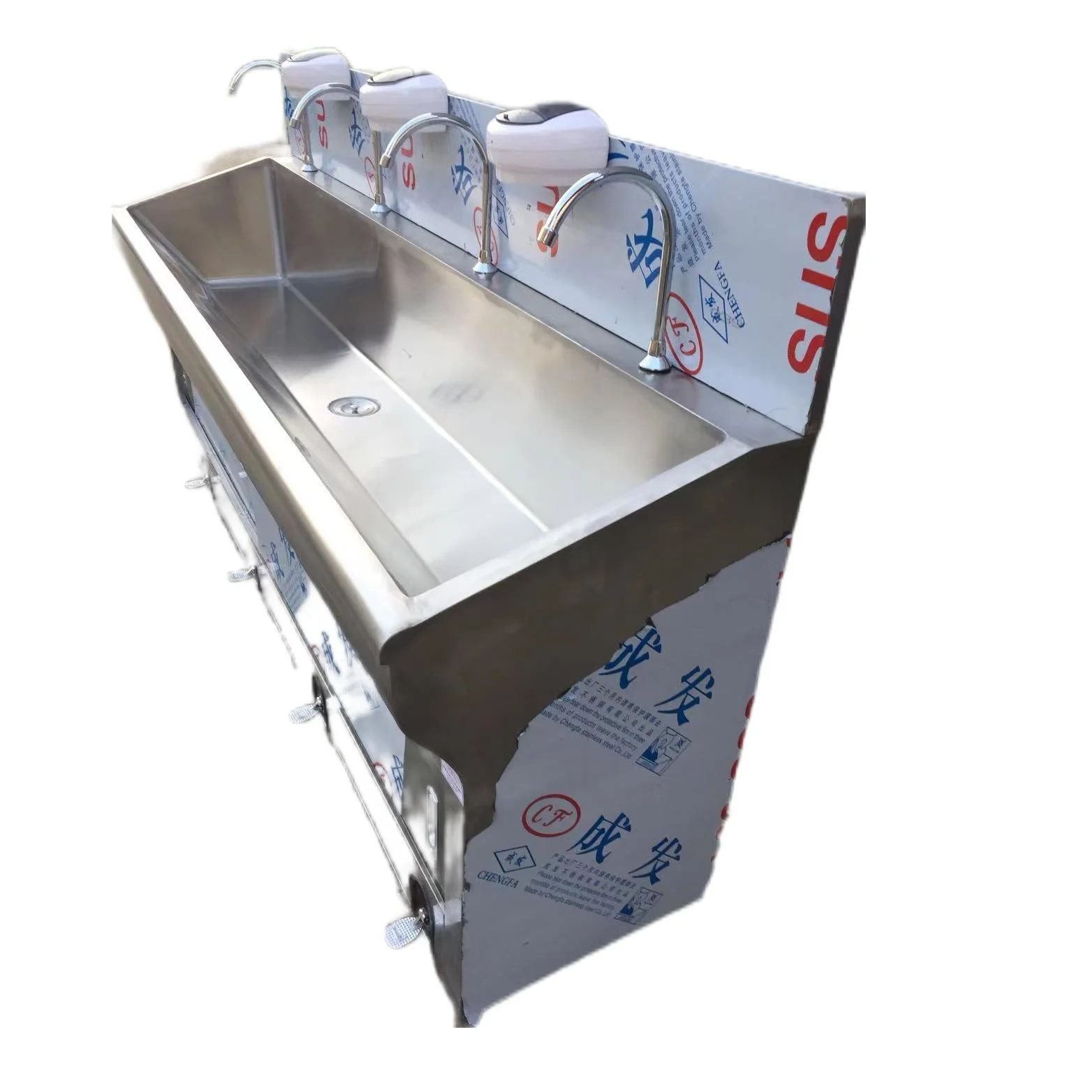 MT Medical WB-L4 Operating Theatre Food Operated Hospital Pedal Operated Hand Wash Sink  Low Back 4 Seat Surgical Hand Wash Sink