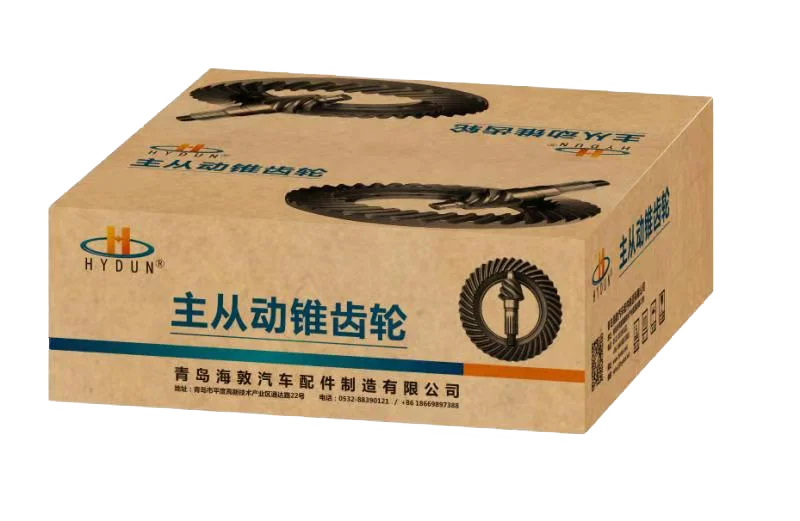 H01375b7ae1fe45fda63ad6877b1dd 
