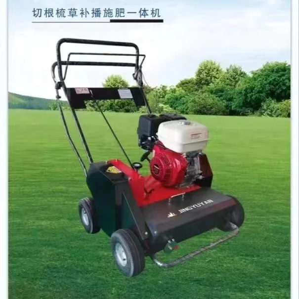 Lawn root cutting grass fertilizing seeder Turf comb machine with manual push to remove dead grass