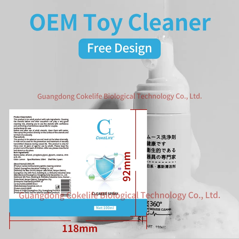 Youmi Wholesale Eco-Friendly Sex Toys Cleaner Foam Spray