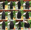 Extension capelli umani