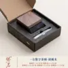 ที่ตักชาดิจิทัล - ทำจากไม้วอลนัท