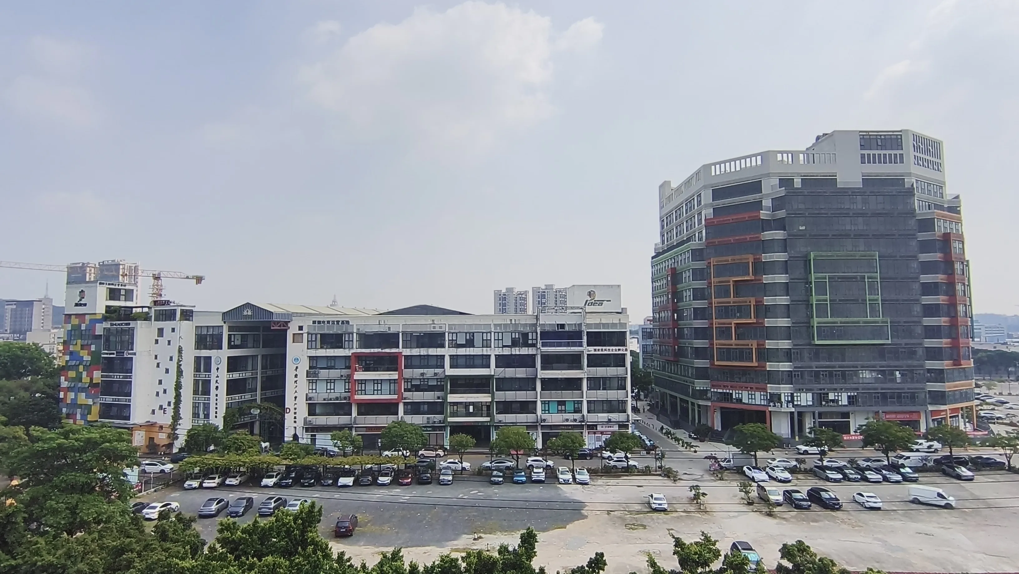 Guangzhou Yaoguang Cloud Technology Co., Ltd.