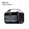 600W - 288Wh