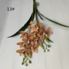 SKU13