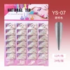 YS-07 Transparent  288PCS