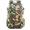 Jungle Camouflage-in stock