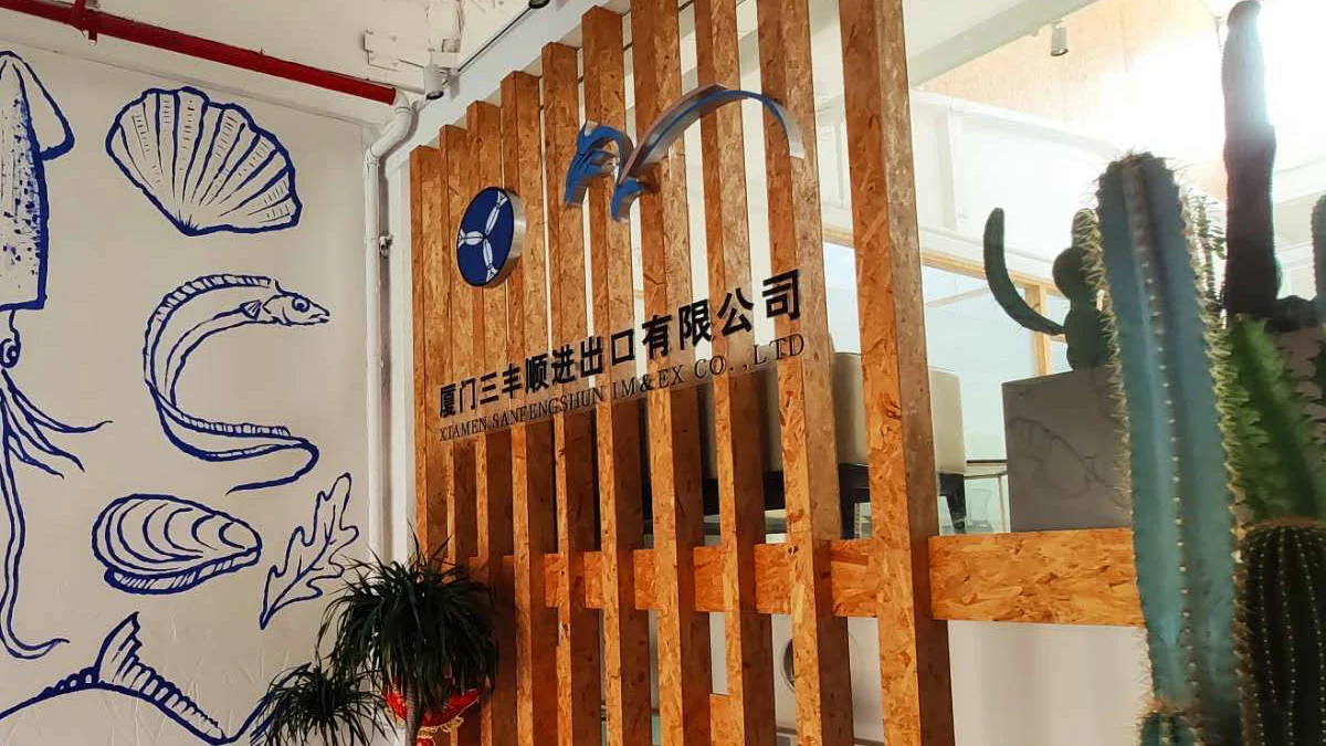 Xiamen Sanfengshun Import & Export Co., Ltd. 3