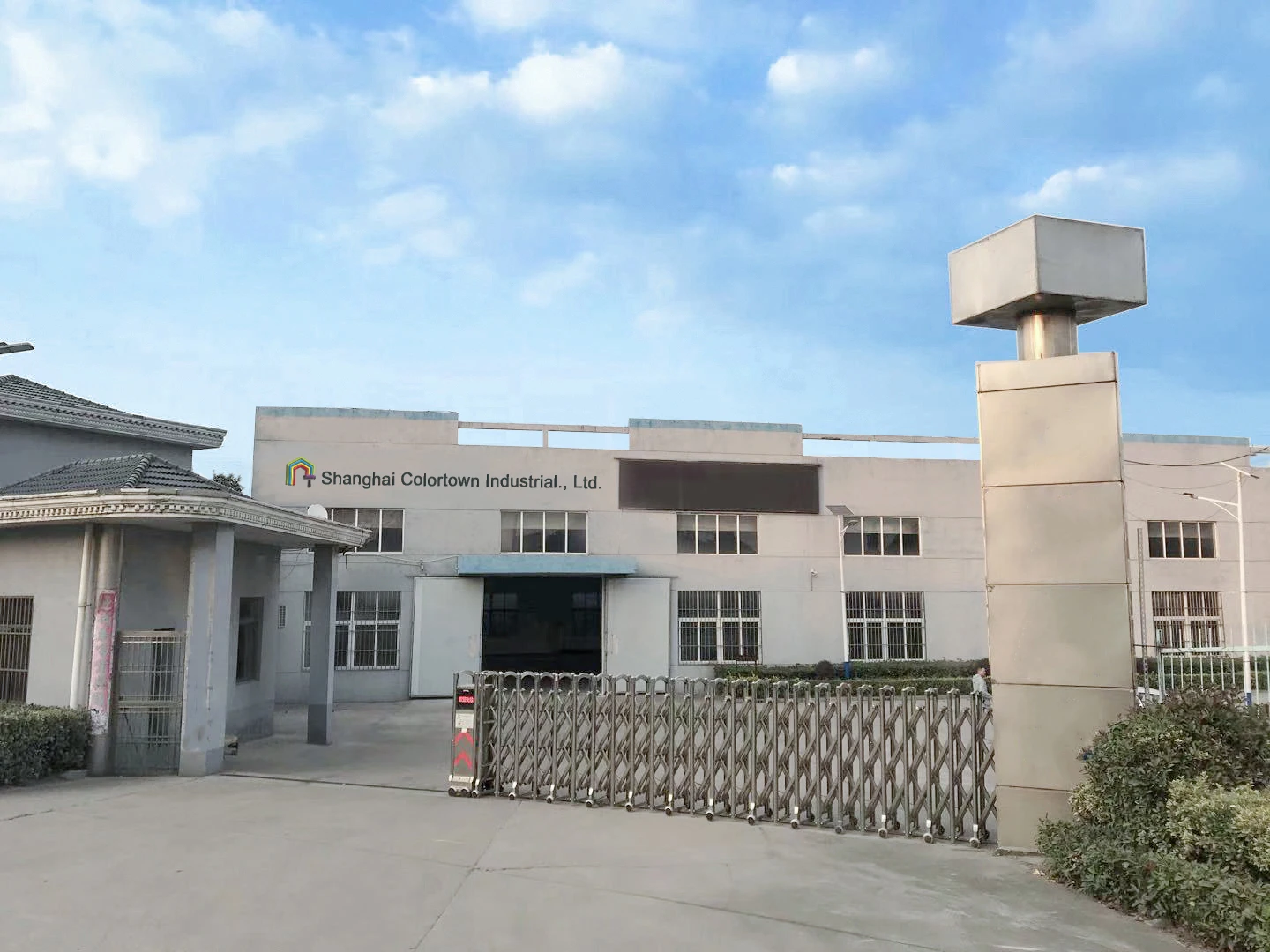 Shanghai Colortown Industrial Co., Ltd. 1
