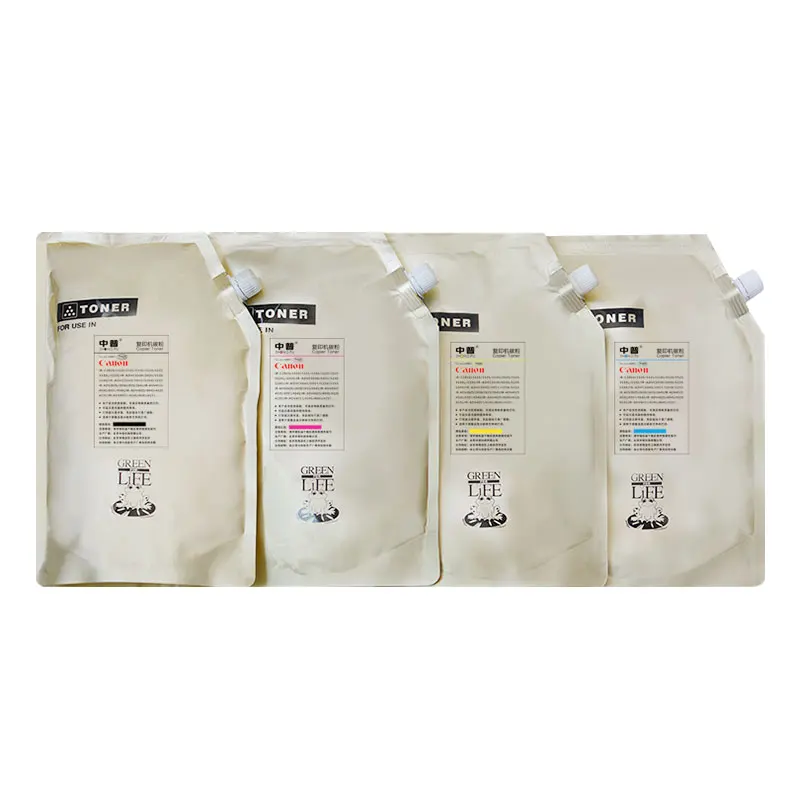 Высокое качество завода Crg-045 Ic Mf635Cx Mf633Cdw Mf631Cn Lbp613Cdw Lbp613Cn цветной порошок для электростатической печати