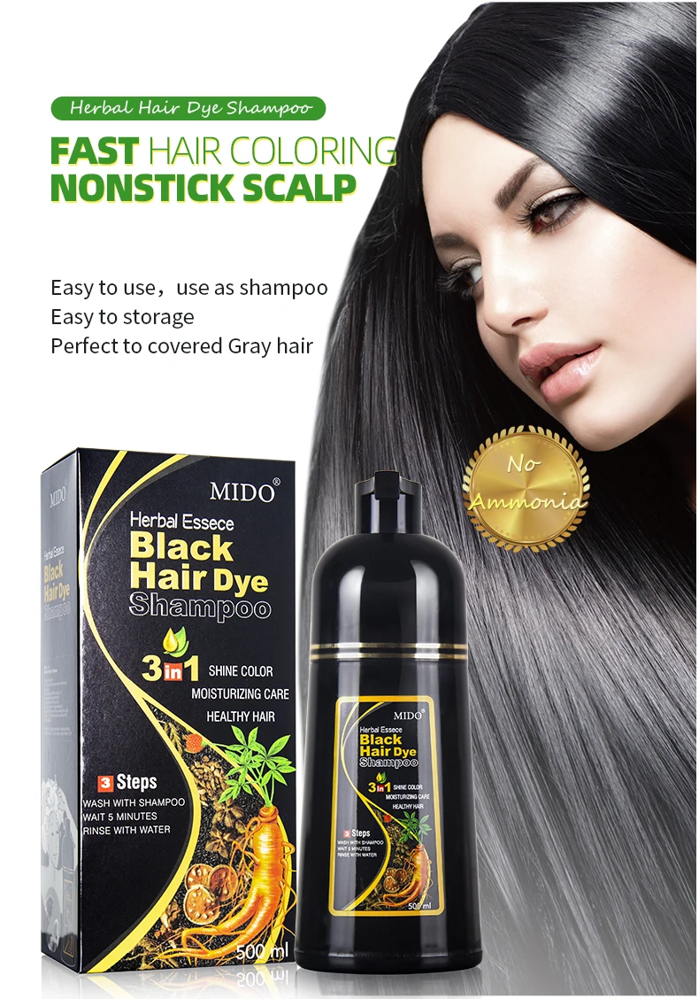 ナチュラルオーガニックコラーゲンブラックヘアダイシャンプー 3 in 1