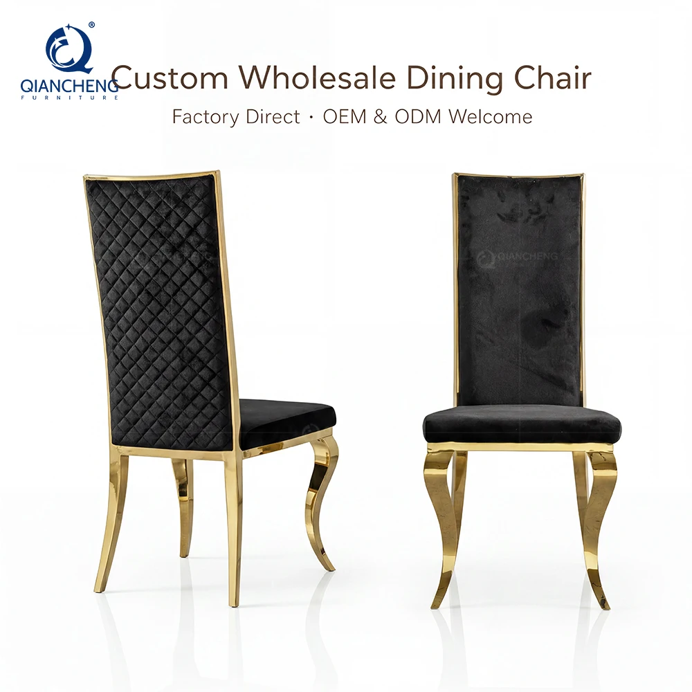 QIANCHENG Scaninavian Nordic Dining Chairs Stainless Steel Gold Legs Chinese Dinning Room Home Ss Furniture High Back Chair