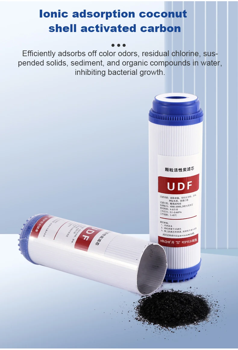 UDF Pre-granular Carbon Filter Coconut Shell Activated Carbon