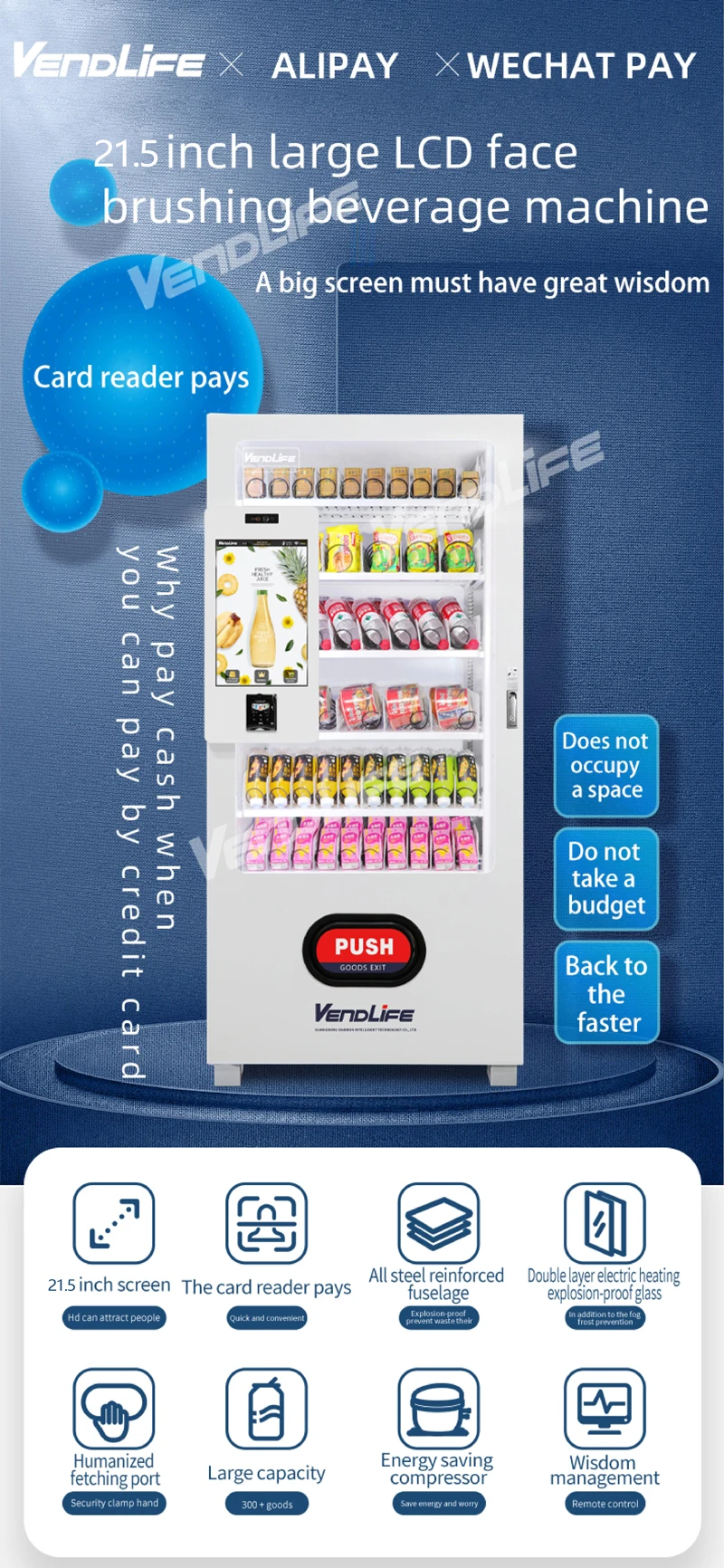 product frozen snack drink vending machine age verification elevator system sticker function sdk  18 25 celsius-1