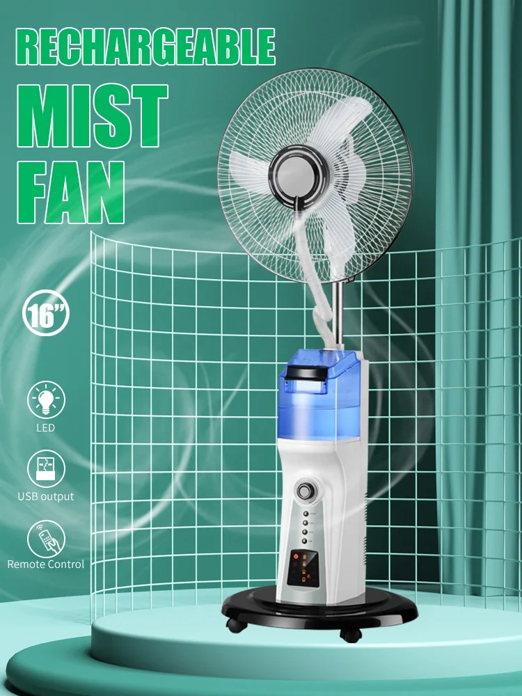 Battery Operated High Speed Rechargeable Pedestal Floor Stand Mist Fan Crown 12v Dc Solar Power 7867