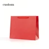 สีแดง