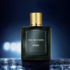 NF118-01 aromatic aquatic fragrance (black)