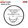 DU30 29 28H 1PCS