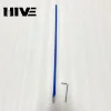 Azul: Longitud 570MM