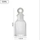 50ml Roman Pillar