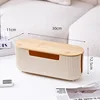 Beige bamboo lid style