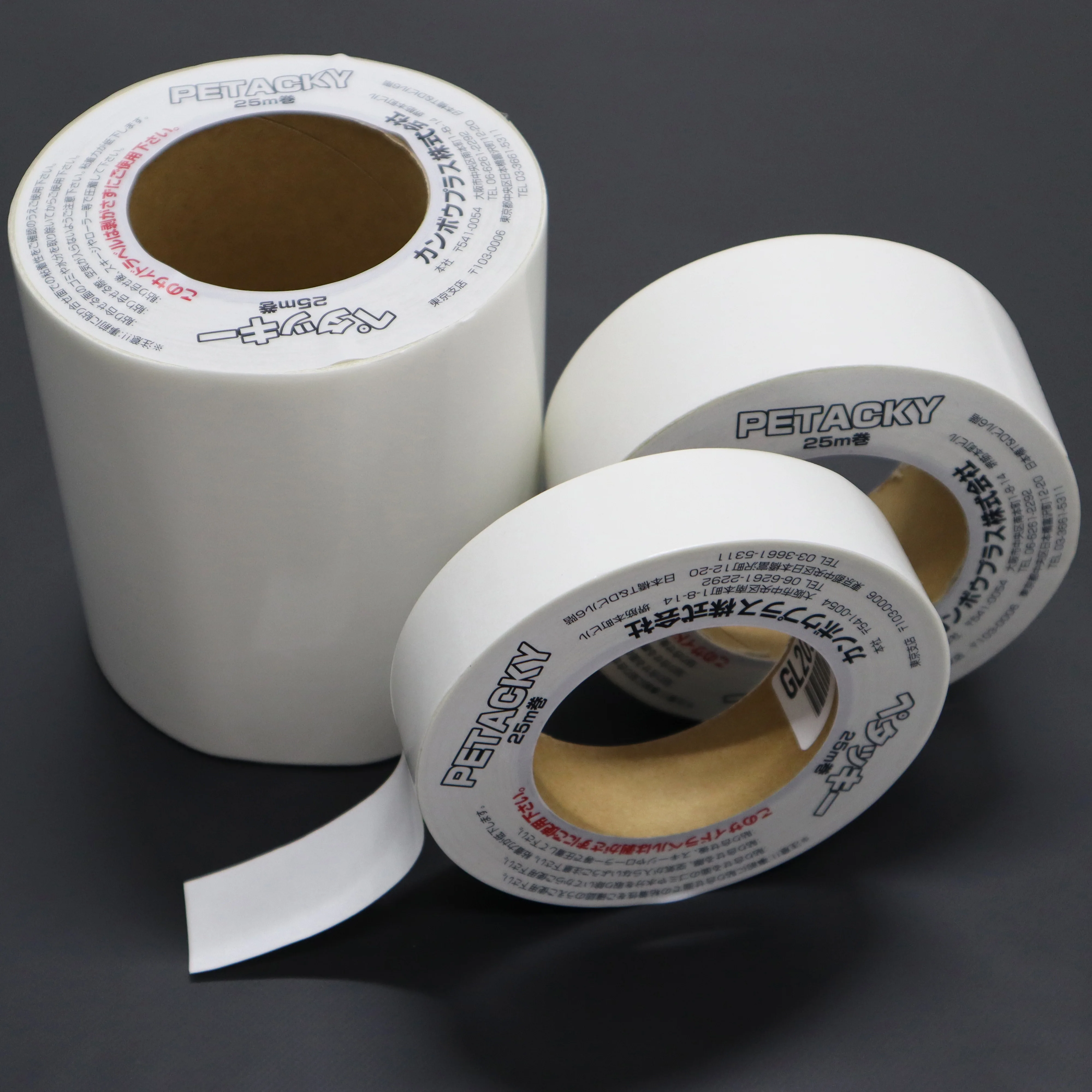 Waterproof Adhesive Super Strong Doublesided Tape In Sheets Buy