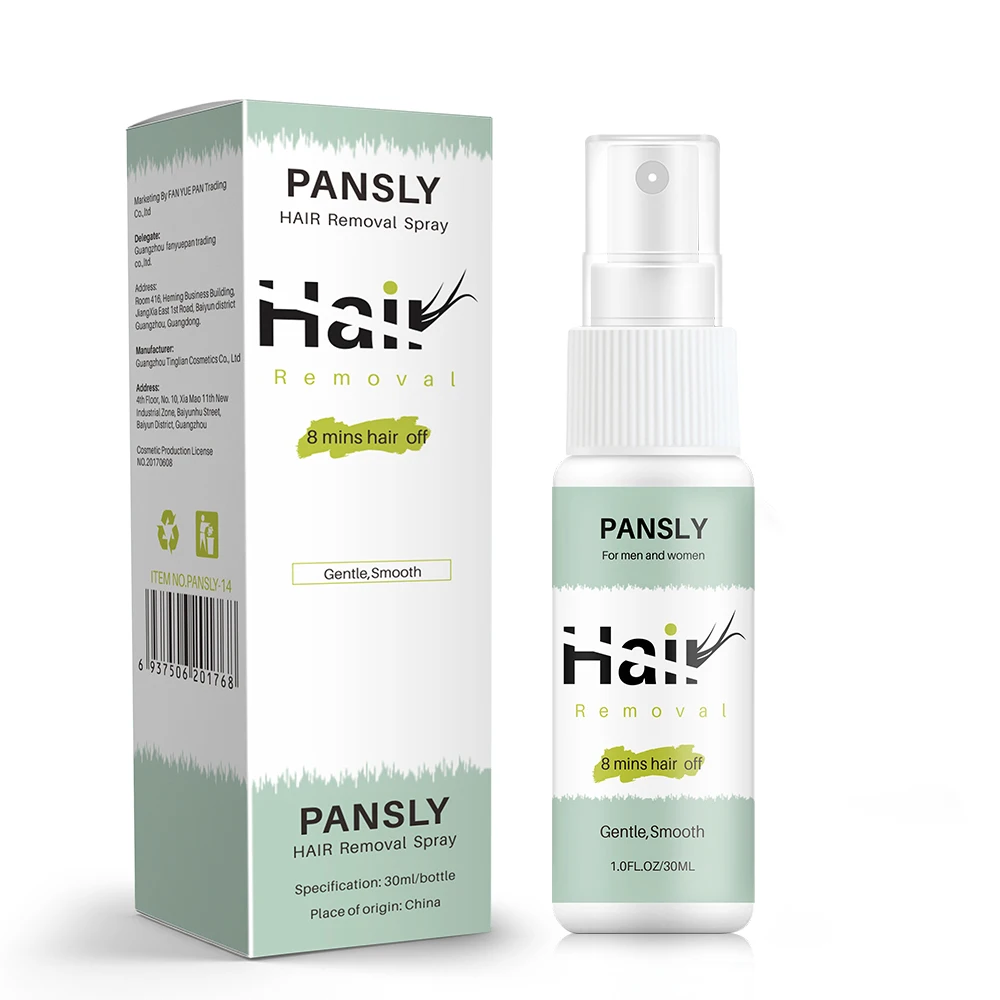 Pansly Hair Removal Spray Natural Hair Growth Inhibitor Remove Hair From  Body Legs Armpit Painless Facial Stop - Buy Hair Growth Inhibitor Spray,Hair  Growth Inhibitor For Leg,Stop Hair Growth Inhibitor Product on