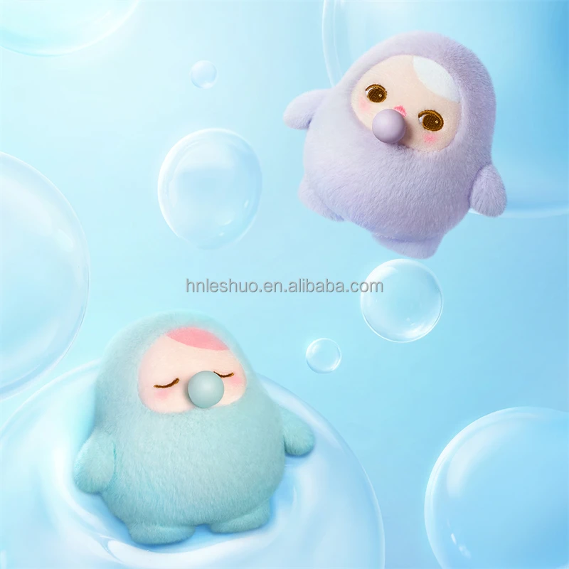 PUCKY Beanie Bubble Up Plush Keychain Toy - POP MART Figurine