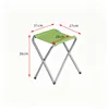 Green Fabric Stool