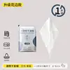 White hair drying cap [upgraded lace trim]