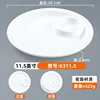 6311.5 Blanc