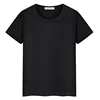 200G Black Lmproved version