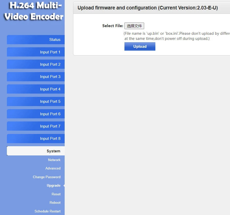 Uray 8 In 1 H.264 Hdmi To Ip Video Encoder Iptv 8 Channels Live ...