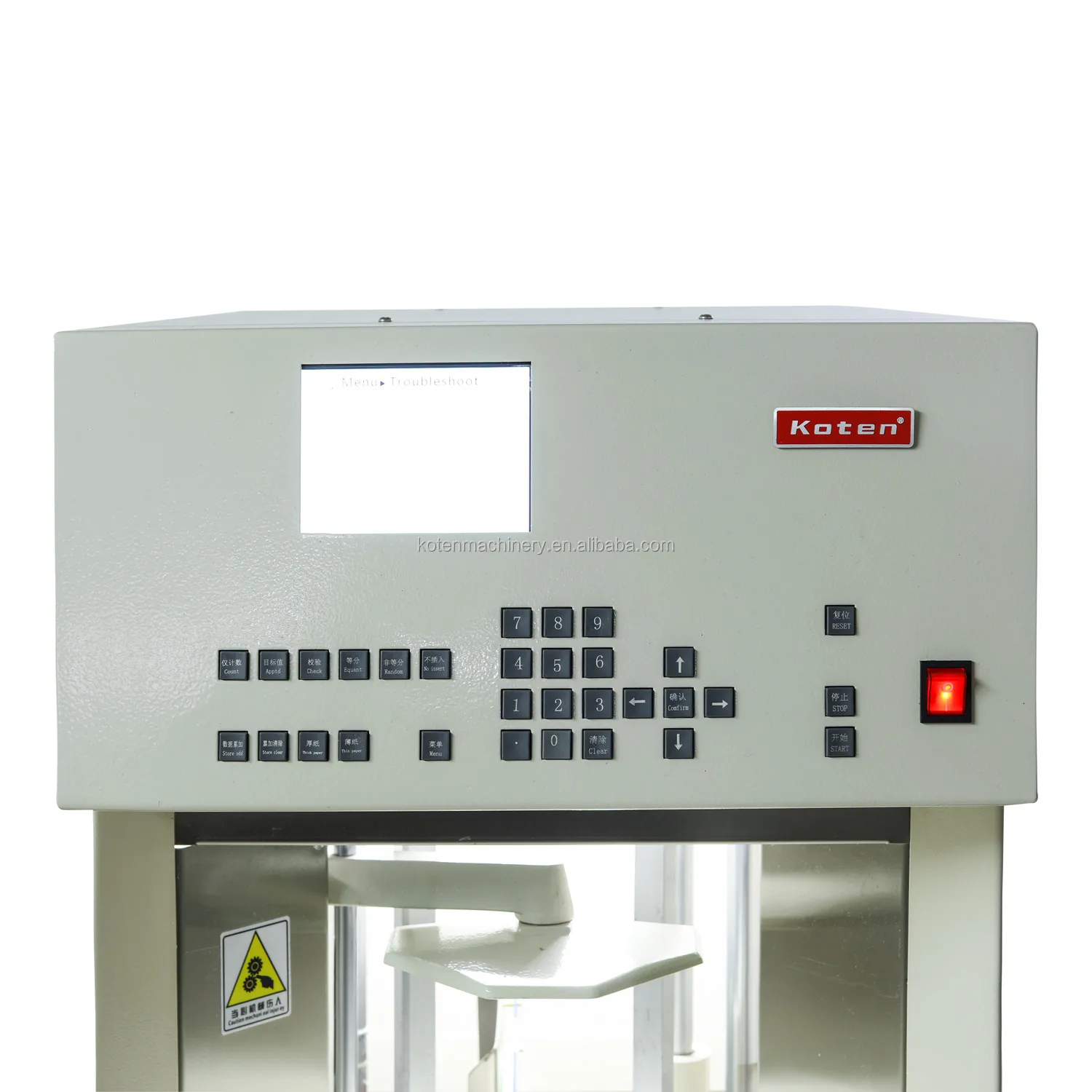 Offset Paper Counting Counter Machine