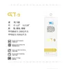 116-link 9-speed chain GT9