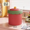 No stickers - orange-red