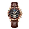 Rose shell red ring coffee leather