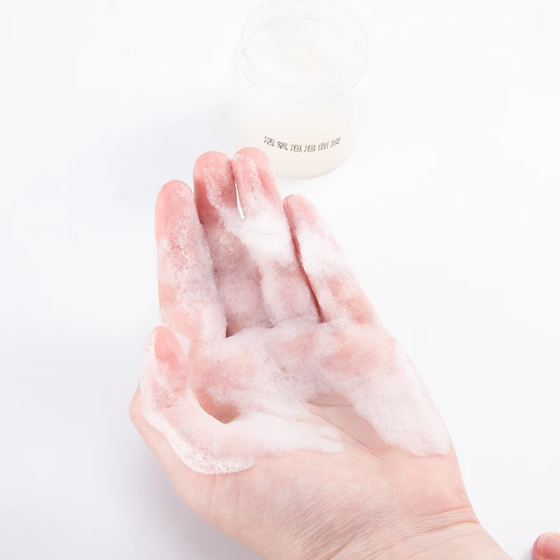 OEM ODM пользовательская отбеливающая глубоко очищающая маска для лица с кислородными пузырями пор и акне