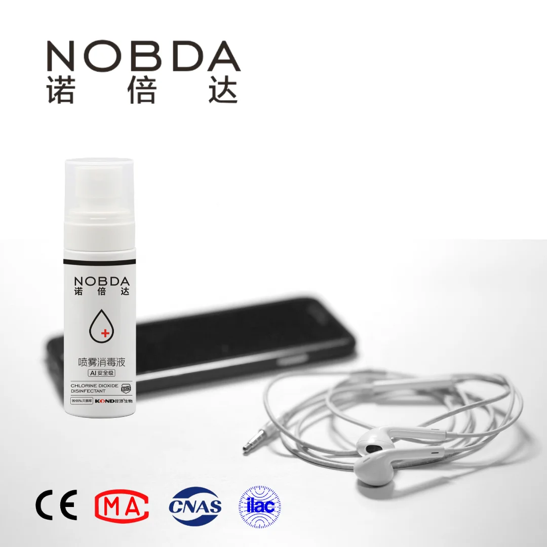 Travel size mini 50ml aerosol disinfectant portable spray food grade disinfectant with high sterilization rate