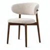Pata de nogal + asiento beige