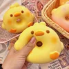 Yellow duck bagel