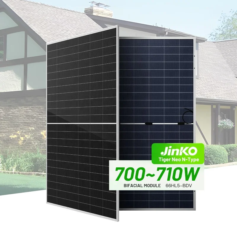 ジンコ 700W ソーラーパネル バイフェイシャルPVモジュール 住宅用・産業用
