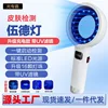 Modelo de filtro de carga chino con 16 luces LED.