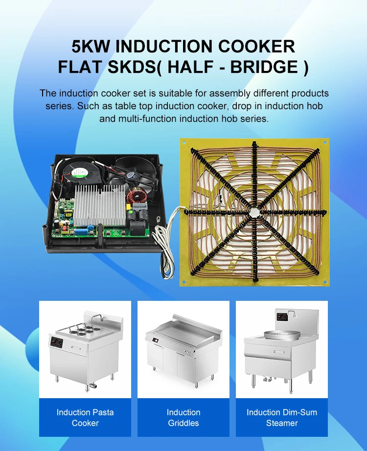 5000w Flat Electric Induction Griddle Accessories Assembly Motor Heater