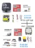 F722 app flight control 65a 128k bl32